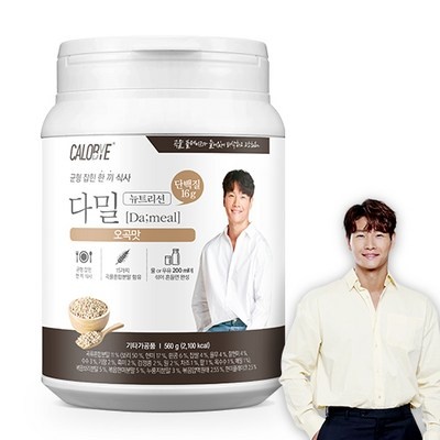 고민하다가 샀는데 정말 잘한 선택이에요. 하루비움호박쉐이크 인기 아이템 상위 8