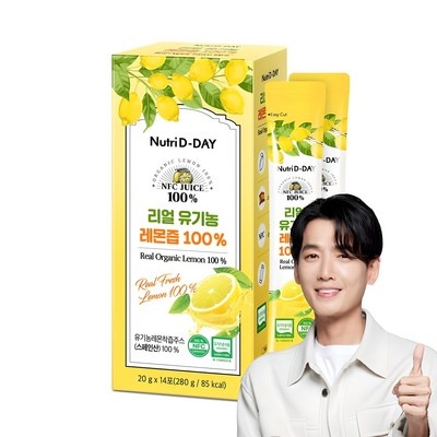 ◀ 2025년 인플들이 추천하는 가성비▶ 하루애토마토 최저가 제품 BEST 7