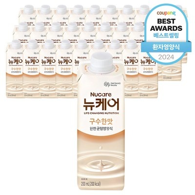 최저가 하루제주 추천 정보 탑 10