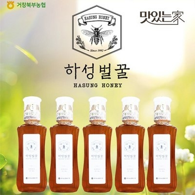 ◀ 2025년 후기를 보니 더 맘에 들어요▶ 하성꿀 인기 제품 TOP 7