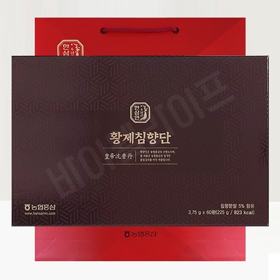 친구 3명이 추천한 한삼인황제침향단 할인 아이템 베스트 7