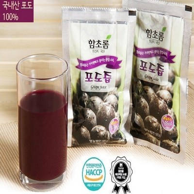 강추합니다, 정말 좋아요. 한울포도즙 인기 제품 리스트 8