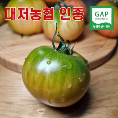 신상품이라 기대했는데 정말 좋네요. 해담은토마토야 추천 상품 베스트 7