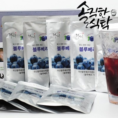 가성비가 정말 좋아요, 만족해요. 해마루아로니아 할인 정보 BEST 5