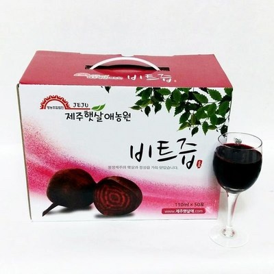 최고의 선택이었어요. 햇살애농원 최저가 아이템 BEST 6