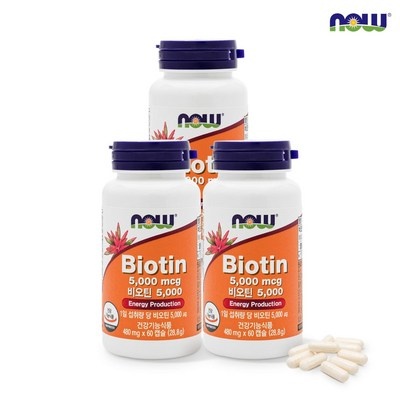 품질이 정말 좋아요, 감동입니다. 허브페시아 할인 정보 리스트 5