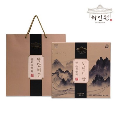 혜자템이에요, 만족스러워요. 혜민원명단비급60 할인 정보 탑 4