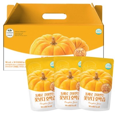 친구도 샀어요 호박엑기스 인기 제품 TOP 8