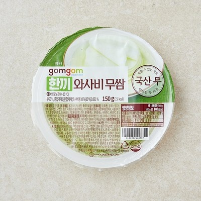 ◀ 2025년 실사용 상품후기 대박▶ 호박즙150 최저가 아이템 BEST 8