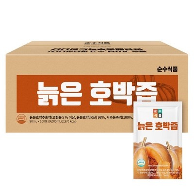 세일해서 샀어요, 만족해요. 호박즙순수식품 추천 상품 베스트 10