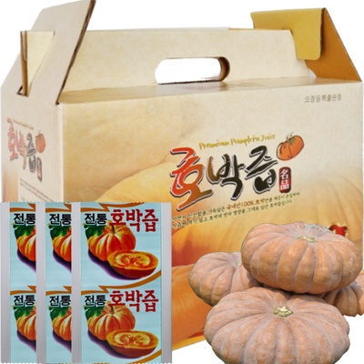 세일 덕분에 좋은 가격에 샀어요. 홍미원호박즙 할인 아이템 탑 5
