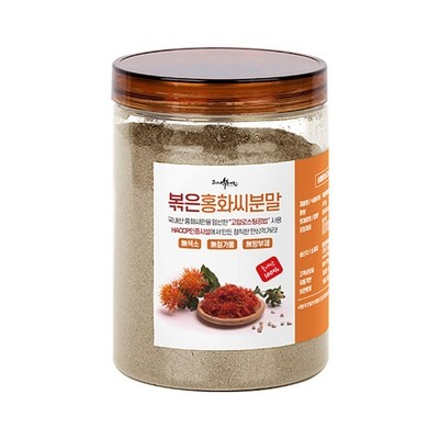최저가 홍화씨 추천 제품 상위 7