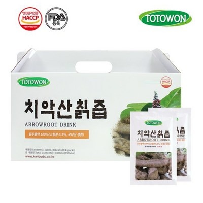 최저가여서 주저 없이 구매했어요. 화천칡즙 최저가 제품 탑 9