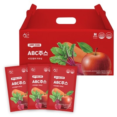 ◀ 2025년 믿고쓰는 혜자템▶ 황이네늙은호박즙 할인 상품 BEST 6