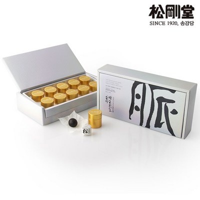 리뷰 보고 샀는데 정말 좋네요, 만족해요. 황제공진보 추천 제품 BEST 6