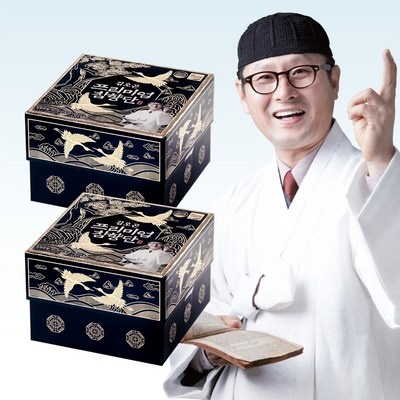 이거 좋더라구요 황제침향단한삼인 추천 상품 탑 6