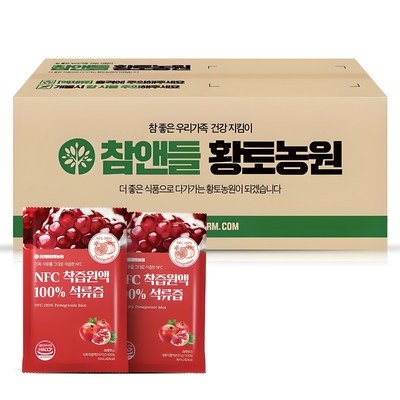SNS에서 인기있는 제품이에요, 정말 좋아요. 황토농원석류 할인 상품 TOP 8