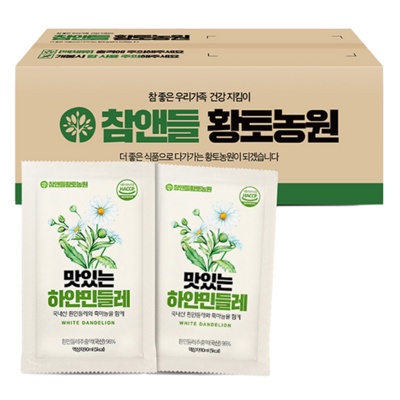 품질이 너무 좋아요, 감동입니다. 황토농원양파즙 추천 정보 상위 9