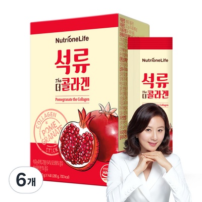 가성비 최고라서 만족스럽습니다. 휴럼석류 할인 정보 BEST 8