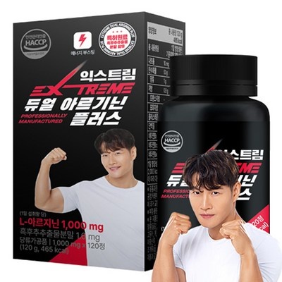 최고의 선택이었어요. 흑삼비아 추천 제품 탑 10