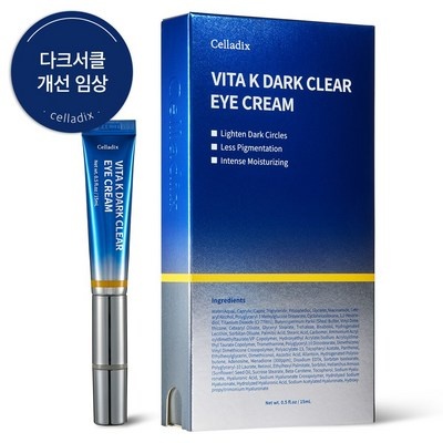 할인받아서 샀어요, 좋은 가격이에요. advancedeyefactor 할인 상품 TOP 5