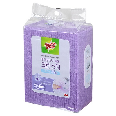 인플들이 추천하는 제품, 믿고 샀어요. blackmoresglucosamine 최저가 정보 베스트 7