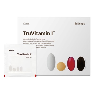 다시 구매할게요, 정말 좋아요. bronsonvitamina 추천 아이템 리스트 4