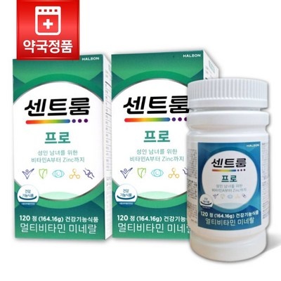 다시 구매할게요, 정말 좋아요. centrum 할인 아이템 상위 6