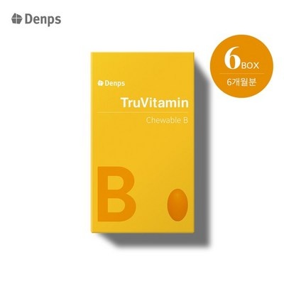 구매하길 잘했어요, 정말 만족해요. denps비타민b 할인 아이템 상위 6