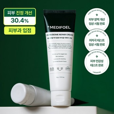신상품이라 기대했는데 정말 좋네요. dersheelagen 최저가 정보 BEST 4