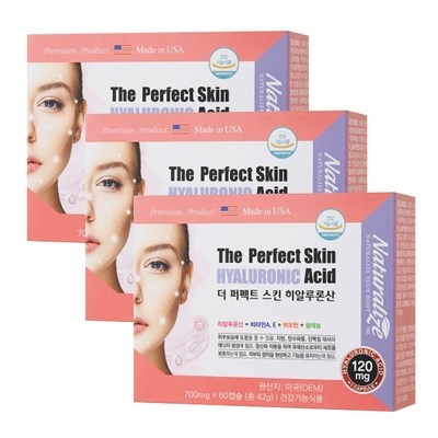 정말 유용해요, 꼭 필요했어요. dry비타민a 최저가 정보 BEST 8