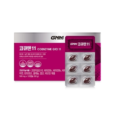 후기로 대박난 제품, 정말 좋아요. gncmelatonic 추천 정보 상위 5