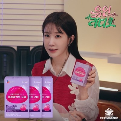 SNS에서 인기있는 제품이에요, 정말 좋아요. gnc멜라토닌 추천 아이템 베스트 8