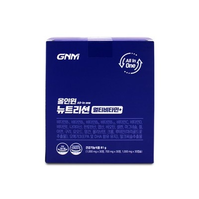 품질이 너무 좋아요, 감동입니다. gnm 인기 정보 베스트 9