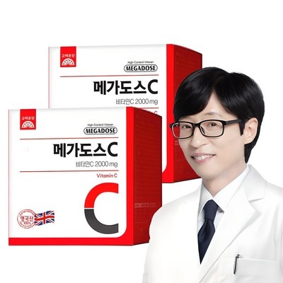 경제적인 gnm비오틴5000 추천 제품 리스트 6