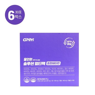 놓치면 후회할 gnm올인원 추천 제품 탑 10