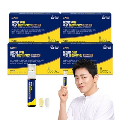 정말 유용해요, 꼭 필요했어요. gnm올인원이뮨액상종합비타민 인기 아이템 리스트 8