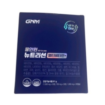유용하게 잘 쓰고 있어요. gnm자연의품격올인원 추천 아이템 리스트 7