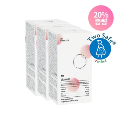 세일해서 샀어요, 만족해요. lg리튠비타민a츄어볼 최저가 아이템 TOP 3
