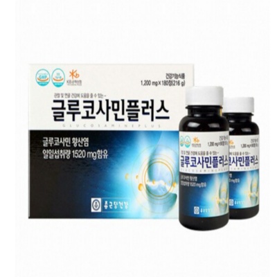 강추합니다, 정말 좋아요. movefree글루코사민콘드로이틴 추천 정보 TOP 8