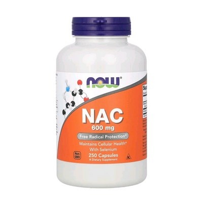 품질도 좋고 가격도 좋아요, 정말 만족해요. nac 추천 아이템 리스트 6