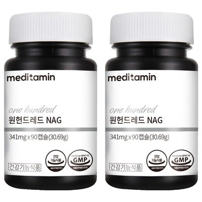 이건 정말 대박템, 감동이에요. nag메디타민 인기 정보 베스트 8