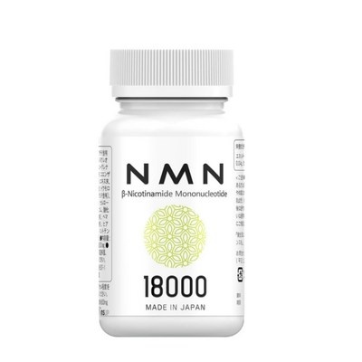 추천합니다, 후회 없어요. nmn18000 인기 상품 리스트 8