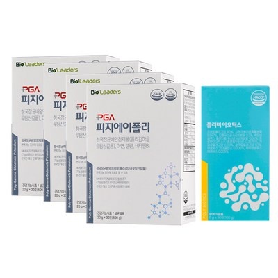 유용하게 잘 쓰고 있어요. pgak 할인 상품 BEST 10