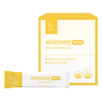 ◀ 2025년 실제 후기도 평이 좋네요▶ ph365아연 인기 정보 TOP 7