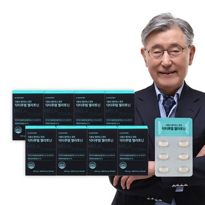 이건 꼭 사야해요, 후회 없어요. smdr 추천 상품 상위 10