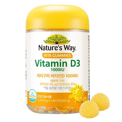 고민하지 마세요, 정말 좋아요. vitamind 추천 제품 TOP 9 고민하지 마세요, 정말 좋아요. vitamind 추천 제품 TOP 9