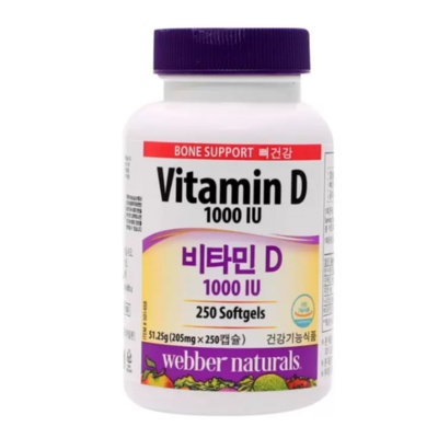실사용 후기입니다, 정말 좋아요. webbernaturals 할인 상품 상위 8