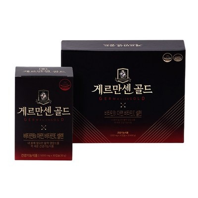 놓치면 후회해요, 정말 좋아요. 게르만센골드 추천 정보 탑 3