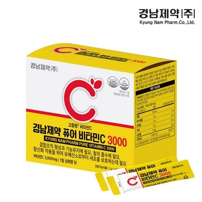 잘 샀어요, 후회 없어요. 경남제약비타민c 인기 아이템 상위 8